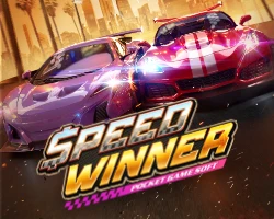 เกมสล็อตแนะนำ 1