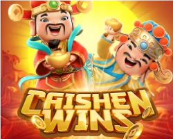 เกมสล็อต 17