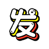 ค่ายเกมส์ 12