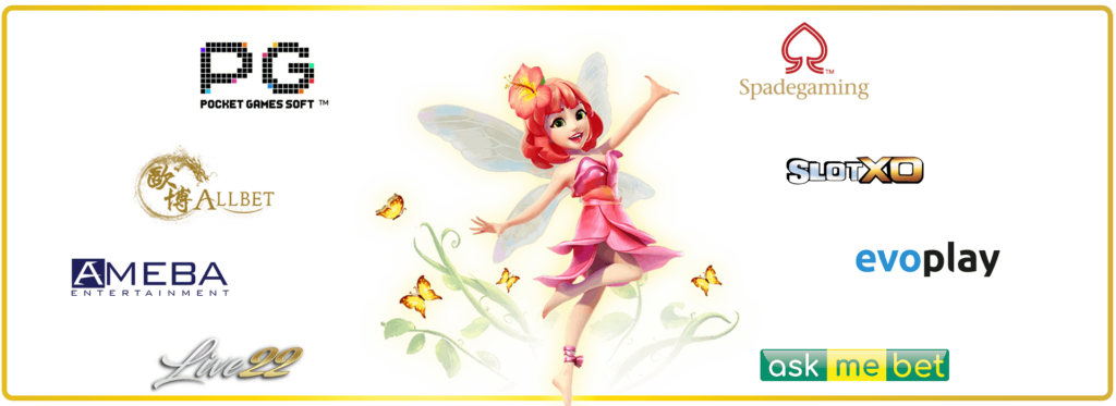 แนะนำค่ายเกมslot168-1024x373